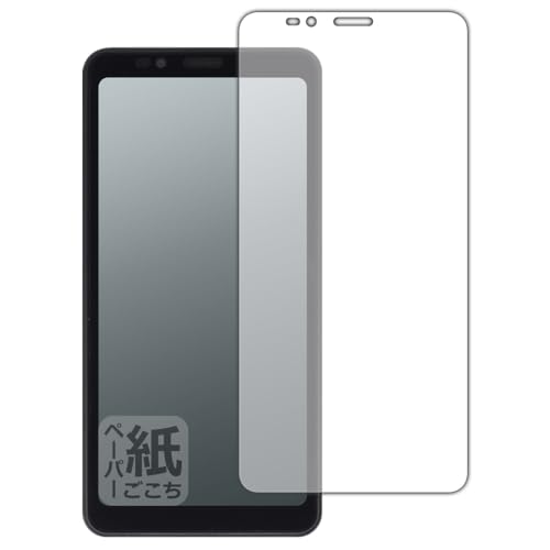 PDA�H�[ Bigme HiBreak/HiBreak S �Ή� ���ɏ����悤�ȕ`���S�n �ی� �t�B���� ���˒ጸ ���{��