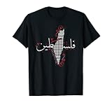 Palestine Drapeau Palestine Carte free Palestine T-Shirt