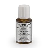 白光(HAKKO) 鉛フリーはんだ対応電子部品用フラックス 20ml ハケ付き FS200-01