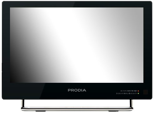 ピクセラ 12V型 液晶 テレビ PRD-LK112BK ハイビジョン 2012年モデル