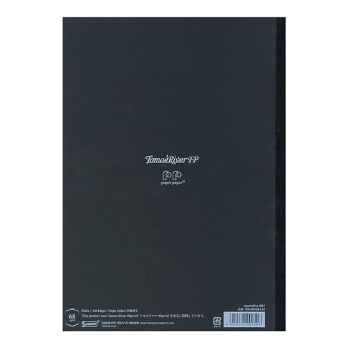 Carnet Tomoe River FP Sakae SR-B5NB-LM papier blanc 68g - 4