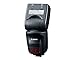 Canon Speedlite 470EX-AI, Auto Intelligent Flash Photography