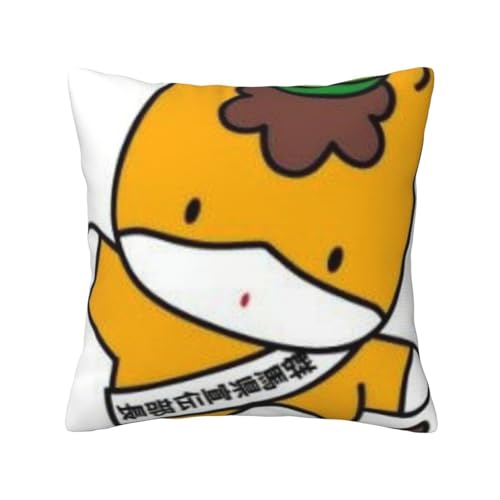 ぐんまちゃん (8) ッションカバー 抱き枕カバー 装飾枕カバー 座布団カバー グッズ ギフト アニメグッズ 着脱簡単 洗える ソファ背当て 両面プリント かわいい おしゃれ 車やソファー 30x30cm