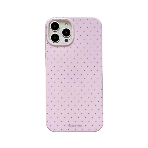 Coque iPhone 16 Pro Max esthétique pour sublimer vos photos et sorties