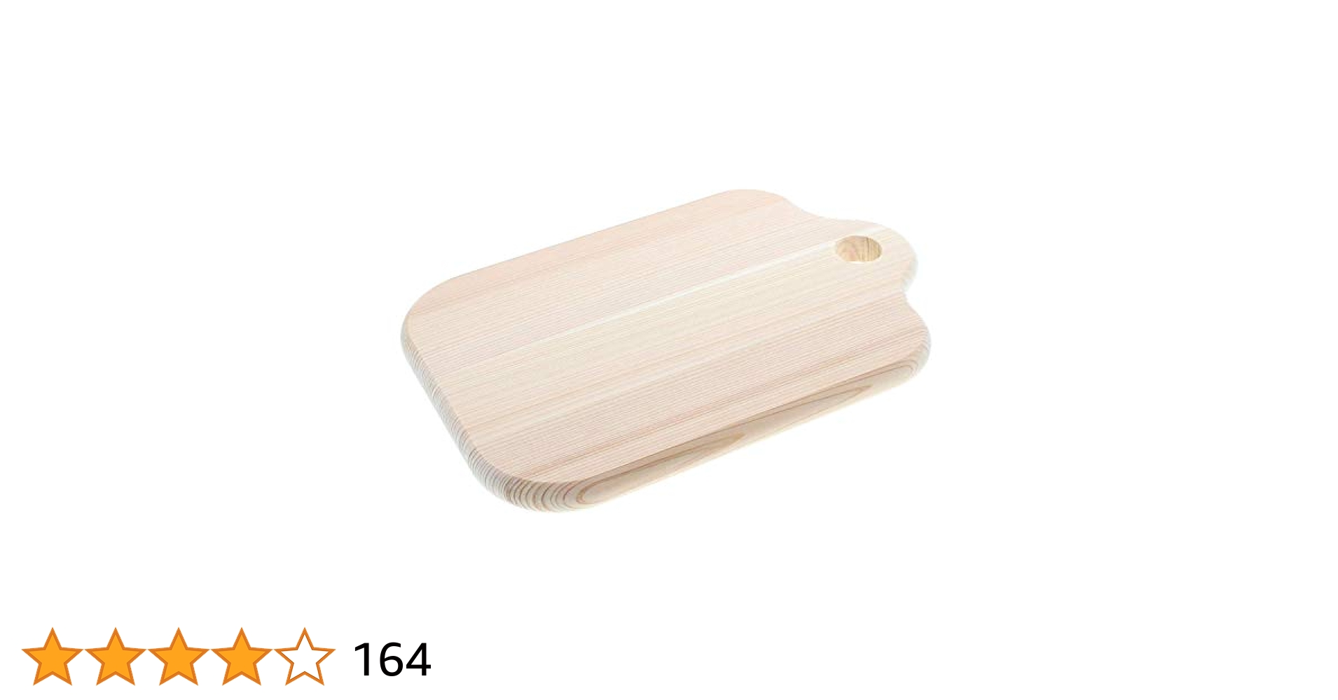 (未使用･未開封品)　業務用まな板 90×45cm ナチュラルホワイト 20LL vf3p617 未使用・未開封品) 業務用まな板 90×45cm ナチュラルホワイト