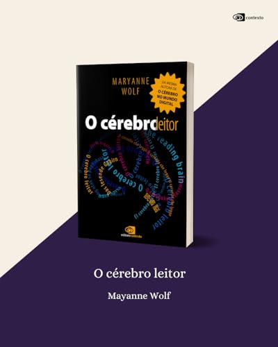 O cérebro leitor