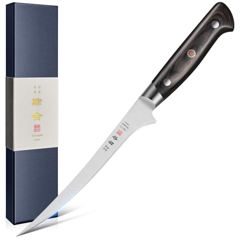 7 Inch Fillet Knife for Fish, Japan AUS-8 Alloy Steel Boning Knife for Meat with Full-Tang Pakkawood Handle, Kitchen Knives with Premium Gift Box (Classic Series)