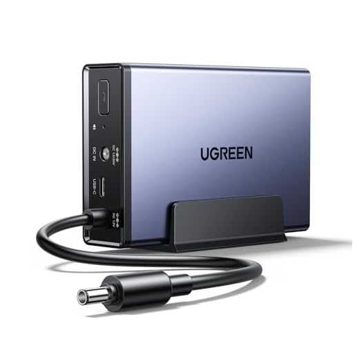 UGREEN NAS Battery Backup Solution