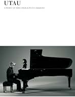 Amazon.co.jp: 大貫妙子: ミュージック