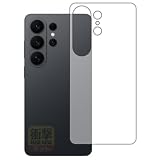 PDA工房 Galaxy S26 Ultra 対応 衝撃吸収[反射低減] 保護 フィルム [背面用] 耐衝撃 日本製