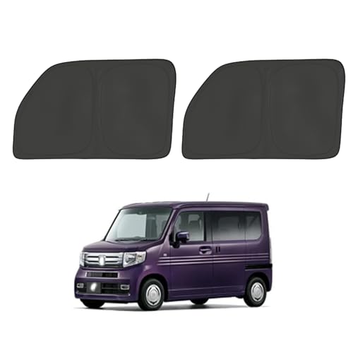 ホンダ　Nバン　専用サンシェード Amazon | Khgdfvw 適合ホンダ エヌバン サイドガラス サンシェード N