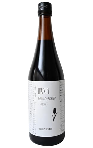 国内産生醤油720ml 天然醸造木桶仕込みしょうゆ 搾りっぱなし 国内産大豆小麦 天日塩使用 無添加 soy sauce