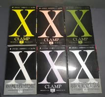 CLAMP PREMIUM COLLECTION X 1-18巻 全巻セット Amazon.co.jp: X エックス CLAMP 1～18全巻セット 全18巻すべて