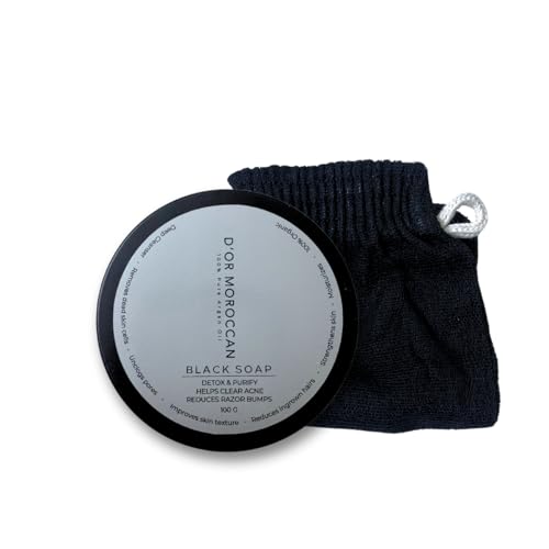 Moroccan Black Soap. Free Kessa glove. Exfoliator, Removes Dead skin & Toxins. [Imported from Morocco]
