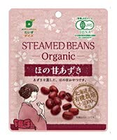 だいずデイズ有機ほの甘あずき55g×2