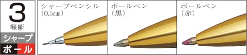 Stylo bille et porte-mines Platinum double action pour offrir - 2