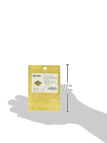(未使用･未開封品)　ワイドワーク 黒鉛垂直配向熱伝導シートVertical-GraphitePro 熱伝導率90W/m・K高性能熱伝導シート30×30×0.25mm WW-90VG tu1jdyt Amazon.co.jp: ワイドワーク 黒鉛垂直配向熱伝導シートVertical