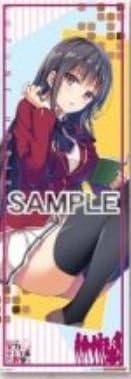 Amazon ようこそ実力至上主義の教室へ アニメ化記念フェア ゲーマーズ キャラクタースリムポスター 堀北鈴音 よう実 アニメ 萌えグッズ 通販