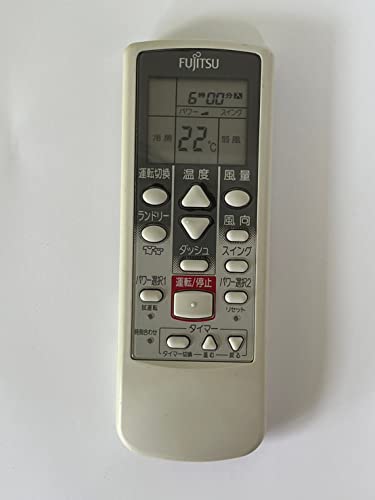 富士通 エアコンリモコン AR-FJ1 2zzhgl6 Amazon.co.jp: 富士通 エアコンリモコン AR-FJ1 : ホーム＆キッチン