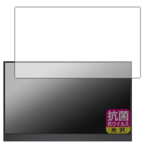 PDA�H�[ MAGICRAVEN 15.6�C���` ���o�C�����j�^�[ A1 (P156A06) �Ή� �R�� �R�E�C���X[����] �ی� �t�B���� ���{��