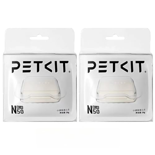 Uranus自動トイレ消臭剤 自動猫トイレ MAX専用消臭剤 猫の尿消臭 (6個入り/2箱,ホワイト)