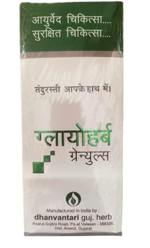 Image of Generic Glyoherb Sugar Control Granules - 250 Grams