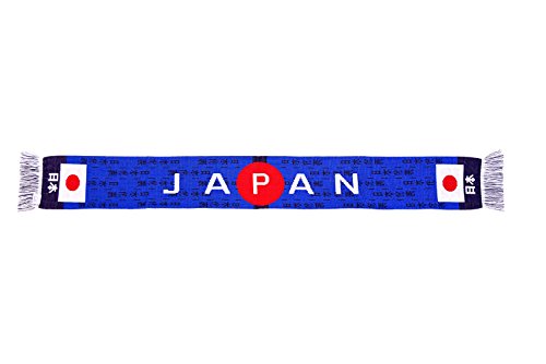 Nippon Japan Football Knit Scarf, Blue White Red - Image 3