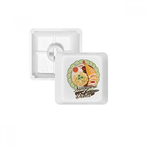 Keycaps PBT Singapour Hainanese Chicken Rice blanc OEM pour clavier mécanique sans marquage durable
