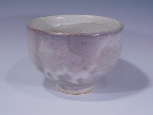 Amazon.co.jp: 茶道具 村上 世一造 大久保窯 茶碗（共箱）／滝田項一