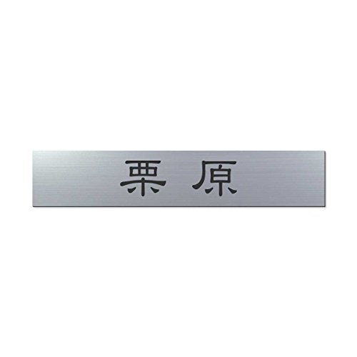 ێO^JM 荞ݍϕ\D AN APB2-S-1-1-I yiz