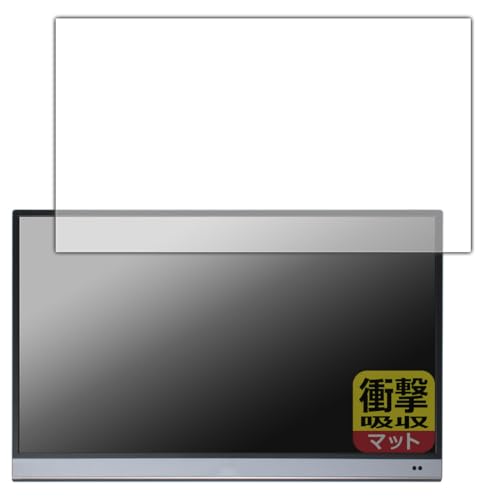 PDAH[ ASUS ZenScreen OLED MQ16AH Ή Ռz[˒ጸ] ی tB ϏՌ {