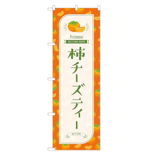 AbpII ĥڂ ` `[YeB[ (B,hW{,``) lOD F30-3140B-J-b