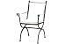 Produktbild MBM 156149 Auflage Romeo für Sessel, Sitz- und Rückenkissen, natur