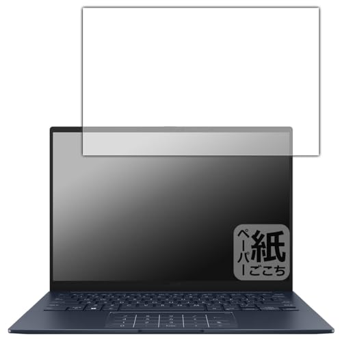 PDAH[ ASUS ZenBook 14 OLED (UX3405MA) Ή ɏ悤ȕ`Sn ی tB ˒ጸ {