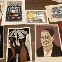 Amazon.co.jp: 蔵書票 武井武雄 武井吉太郎 榛の会 双燈社 木版画 版画