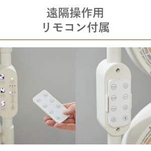 moku. DC3連マルチファン MLF3301 の商品画像 6