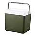 MotiveTech Isolated Cooling Container Portable Ice Retaining Tough Ice Tu, 15L