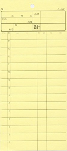 v`[ 2 yZbg 140z -845 ʂԍ [ ݂ HX`[ ]