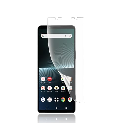 yƒAƒ“ƒ`ƒOƒŒƒAzXperia 1 V •ÛŒìƒtƒBƒ‹ƒ€ ƒGƒNƒXƒyƒŠƒA 1 V ‘S–Ê •ÛŒì ƒtƒBƒ‹ƒ€ ƒAƒ“ƒ`ƒOƒŒƒA ƒtƒBƒ‹ƒ€ ”ñƒKƒ‰ƒX TPU‘fÞ 3DÝŒv ”½ŽË–hŽ~ •‚‚«–hŽ~ ‹C–AƒŒƒX Žw–ä–hŽ~ ƒLƒYC•œ ƒTƒ‰ƒTƒ‰ ƒ^ƒbƒ`Š´