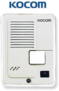 KOCOM Audio Door Phone KDP-602AD - Intercom System with Twin Door Unlock Feature - Secure and Convenient Access Control for Home, Flat, Office