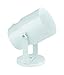 Lite Source Inc.-PIN-UP LITE, WHITE, 75W-LS-113WHT
