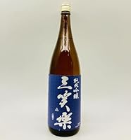 【北陸・富山地酒】【世界遺産五箇山の地酒】三笑楽 純米吟醸 1800ml さんしょうらく じゅんまいぎんじょう 日本酒 三笑楽酒造 富山県 南砺 地酒 お酒 清酒 北陸