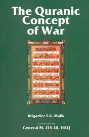 The Quranic Concept of War