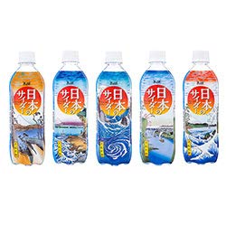 Amazon.co.jp: チェリオ 日本のサイダー 500mlペットボトル×24本入×(2