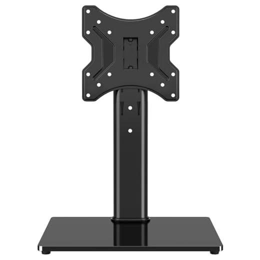 Universal Swivel TV Stand Table Top TV Stand Base with 4 Level Height Adjustable and Swivel Mount Bracket for 20-43 Inch Plasma LCD LED TVs, VESA 200x200mm