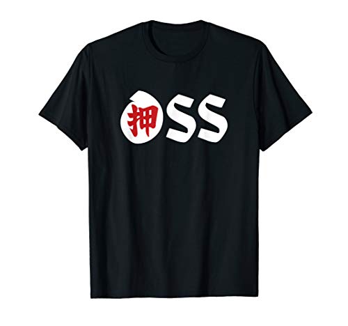 BJJ OSS T Shirt - Brazilian Jiu Jitsu Apparel Novelty Tees