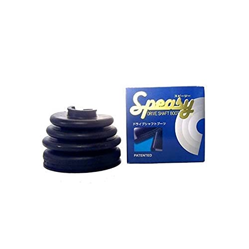 Amazon | スピージー(Speasy) 分割式 ドライブシャフトブーツ 車用
