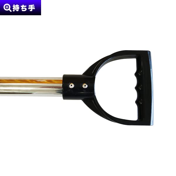 Amazon.co.jp: 【くまがや工販】さすまた 刺股 伸縮 強力型 203cm 防犯