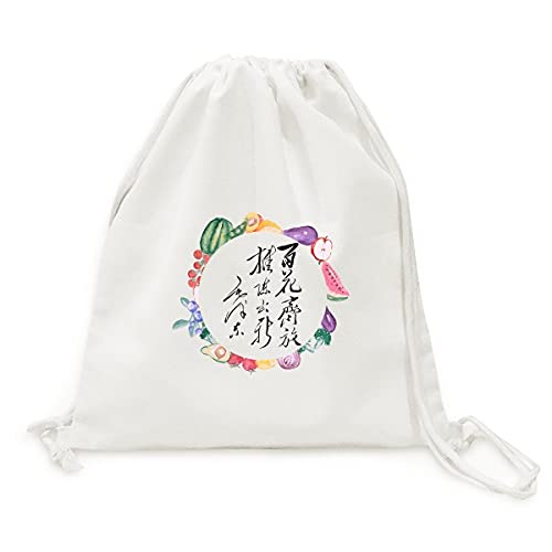 Sac en tissu pliable silhouette noire Mao pour porter facilement les fruits lourds