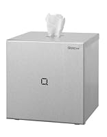 Allcare 7075 Qbic-line QCPTT SSL Edelstahl Midi Center Pull Spender Modell Tisch